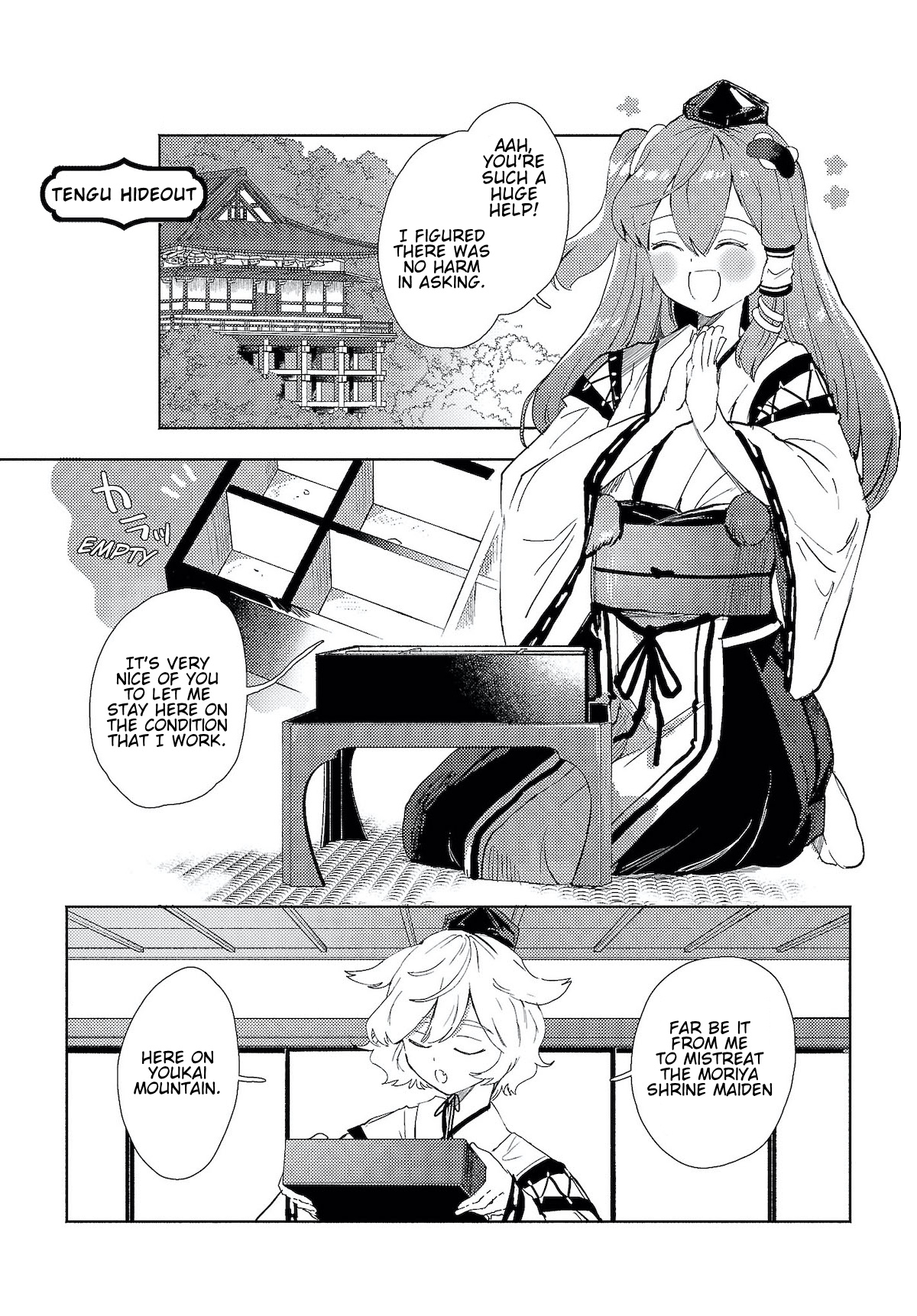 Touhou - Sanae-San Is On The Run! Chapter 1.2 #2