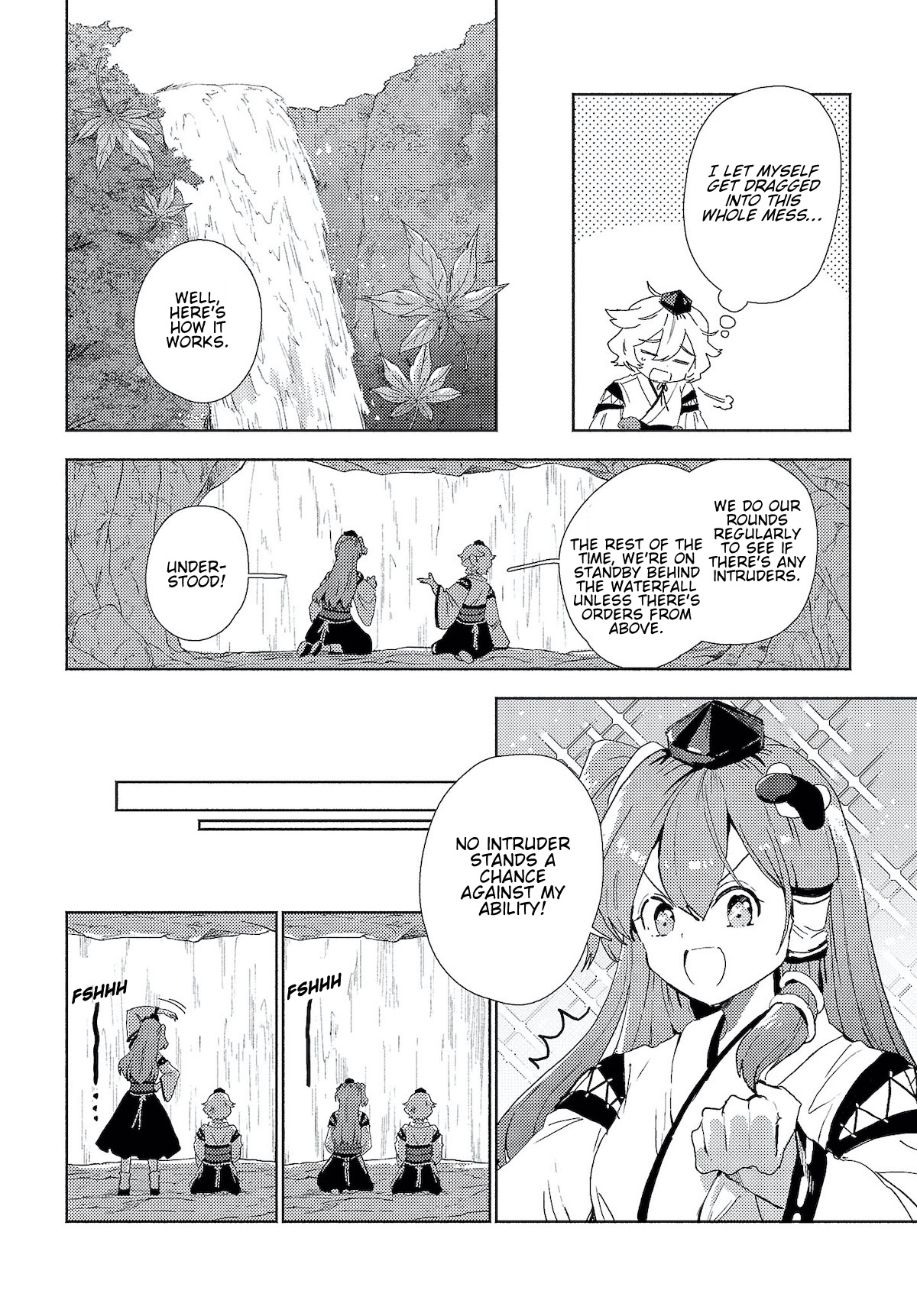 Touhou - Sanae-San Is On The Run! Chapter 1.2 #4