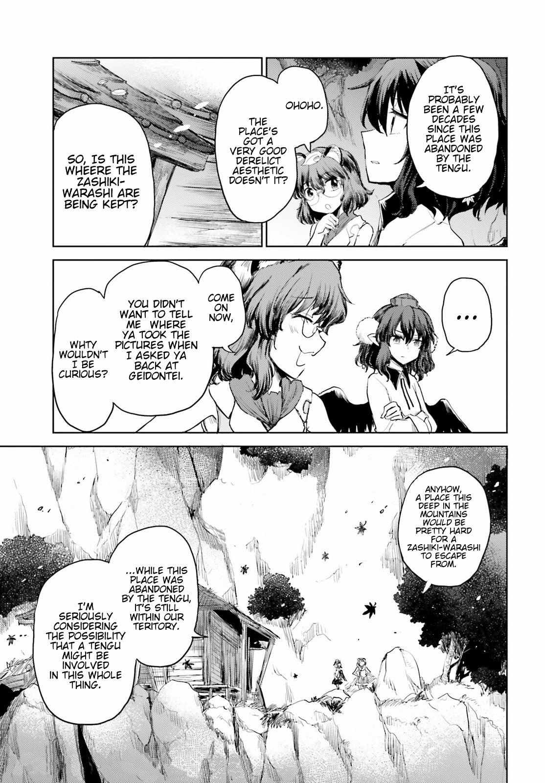 Touhou Suichouka ~ Lotus Eater-Tachi No Suisei Chapter 24 #9