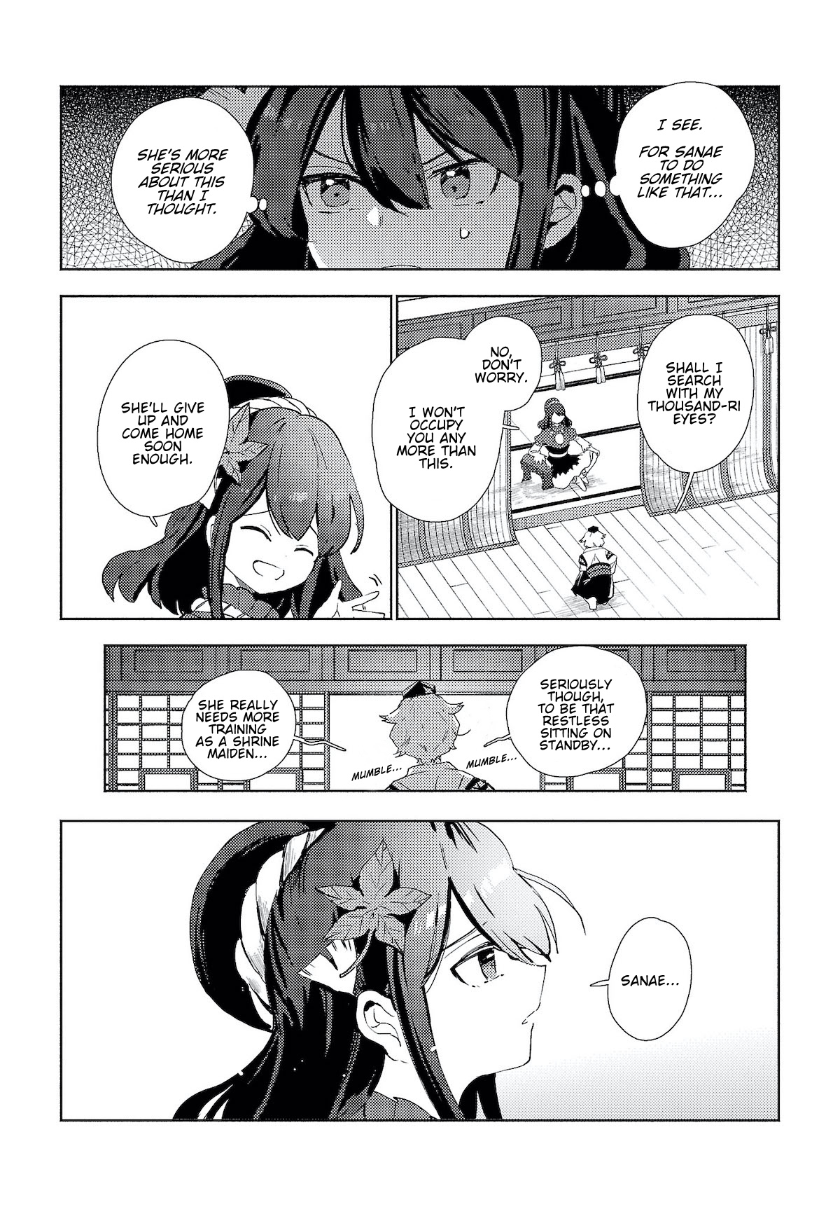 Touhou - Sanae-San Is On The Run! Chapter 1.2 #8