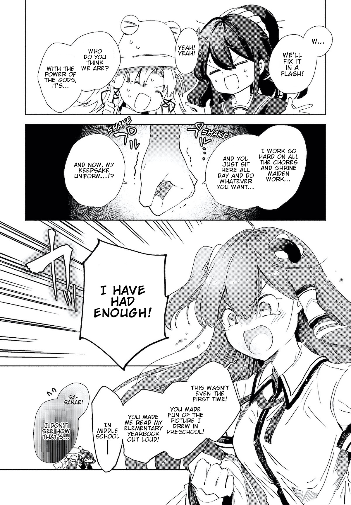 Touhou - Sanae-San Is On The Run! Chapter 1.1 #8