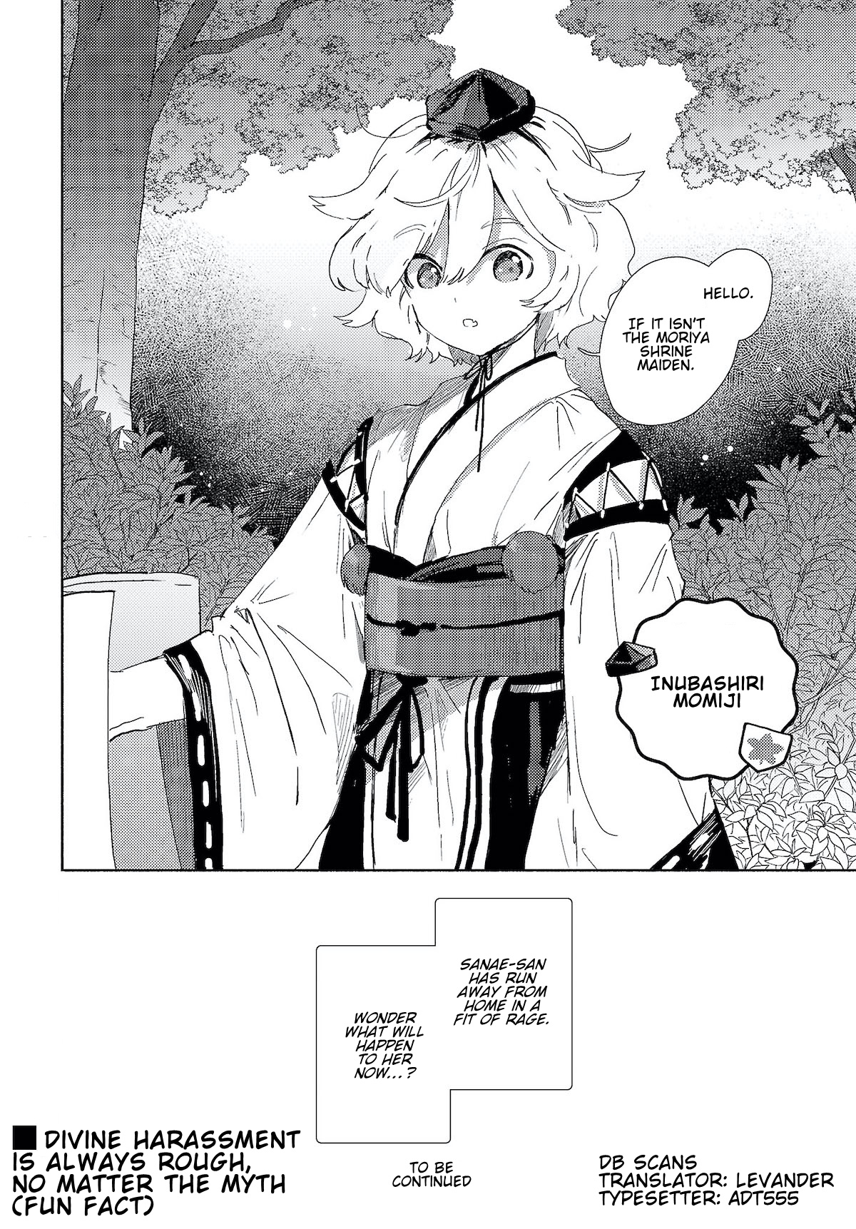 Touhou - Sanae-San Is On The Run! Chapter 1.1 #12