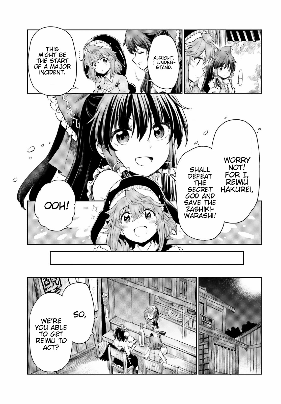 Touhou Suichouka ~ Lotus Eater-Tachi No Suisei Chapter 24 #15