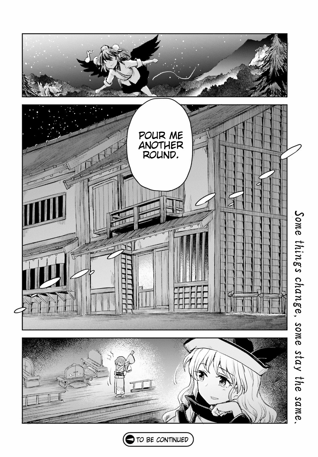 Touhou Suichouka ~ Lotus Eater-Tachi No Suisei Chapter 24 #24