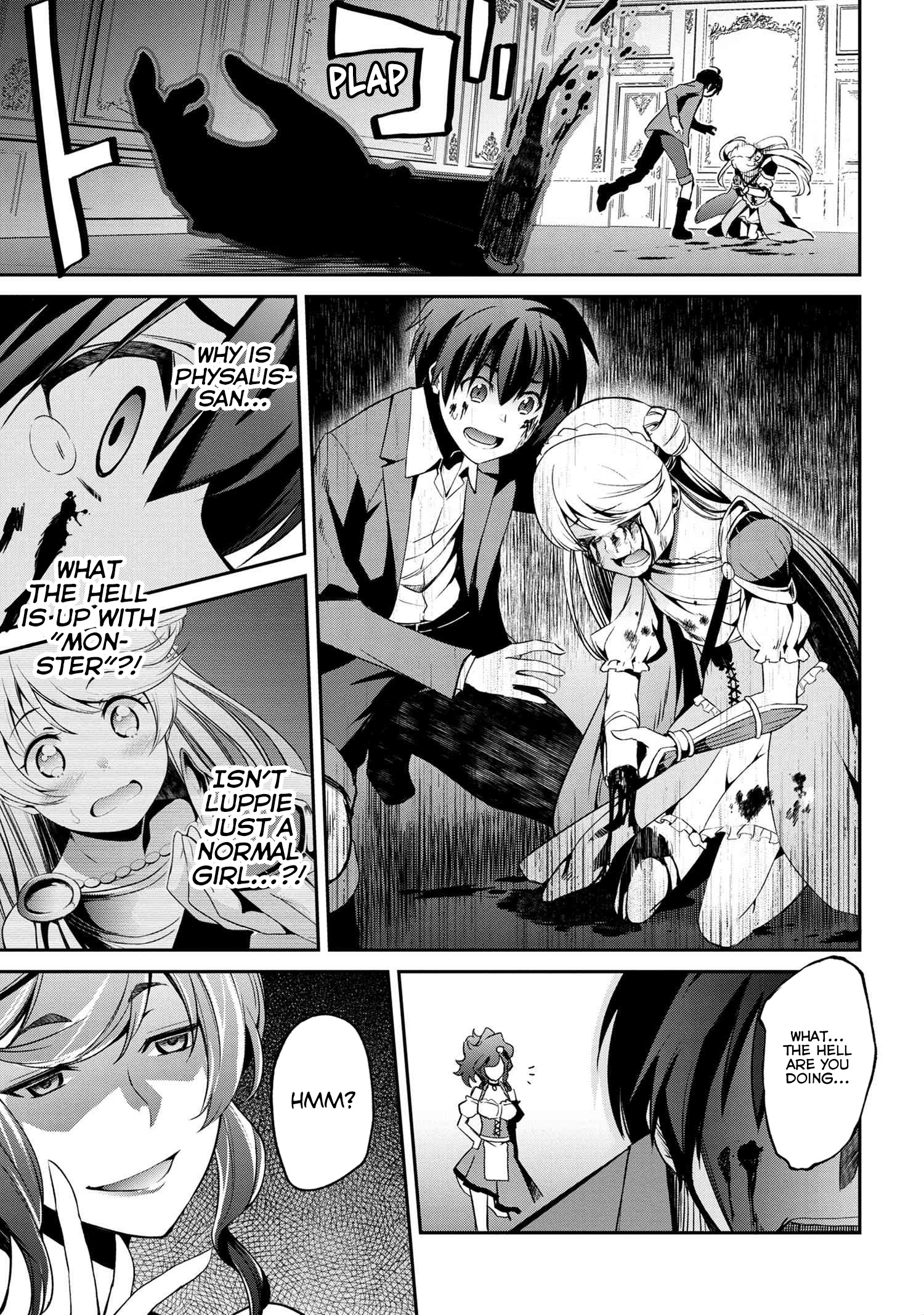 Kimi Wa Shinenai Hai Kaburi No Majo Chapter 2 #29