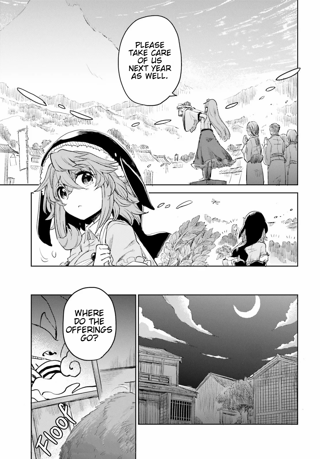 Touhou Suichouka ~ Lotus Eater-Tachi No Suisei Chapter 23 #5