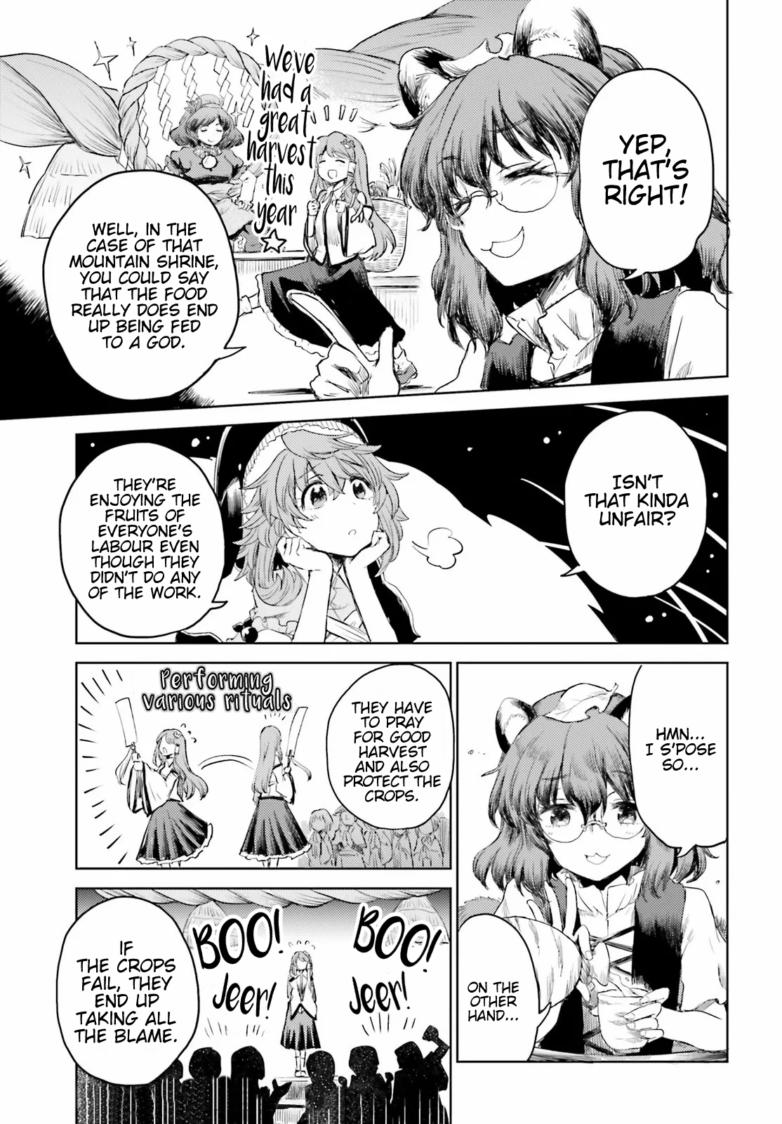 Touhou Suichouka ~ Lotus Eater-Tachi No Suisei Chapter 23 #7