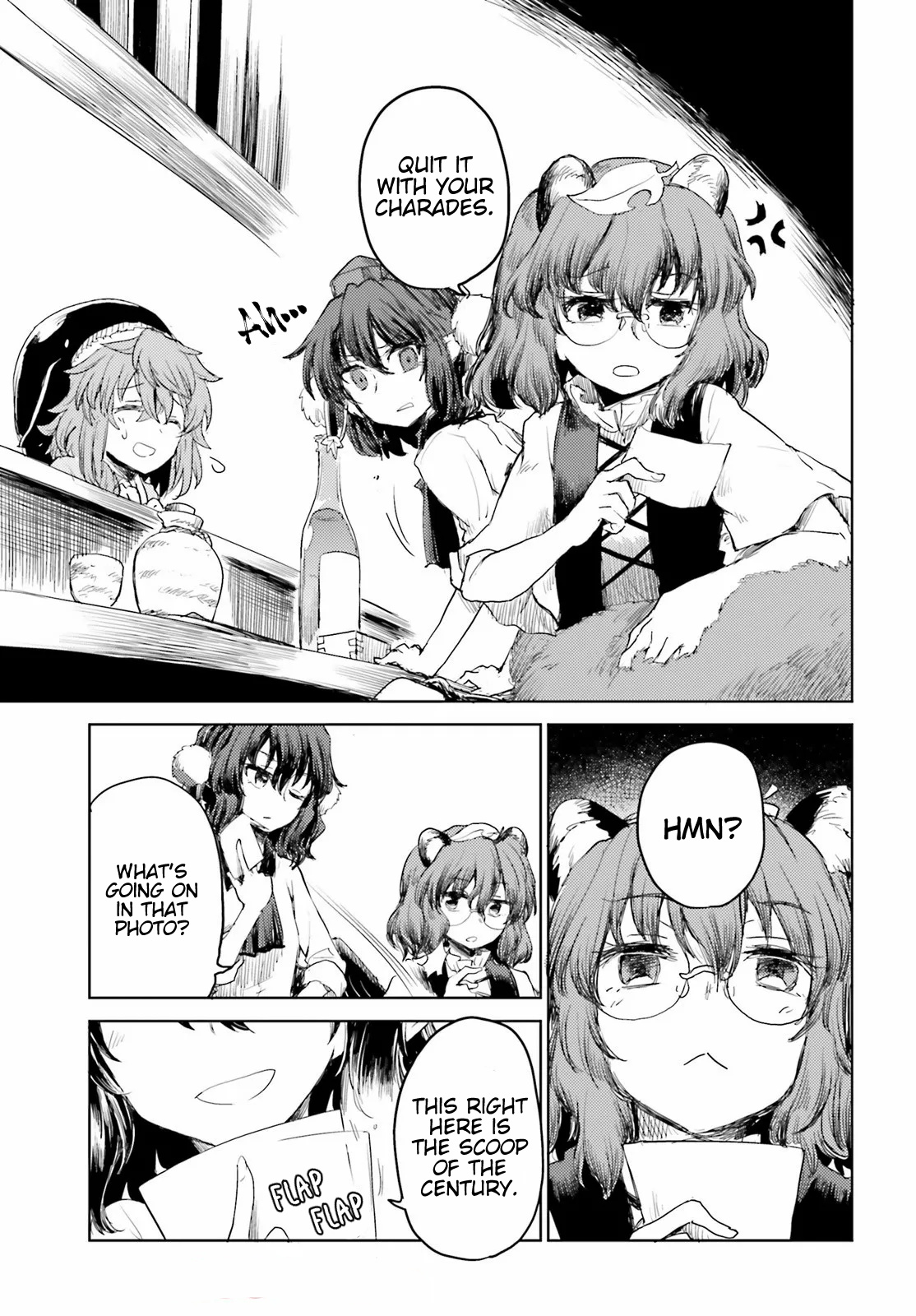 Touhou Suichouka ~ Lotus Eater-Tachi No Suisei Chapter 23 #11