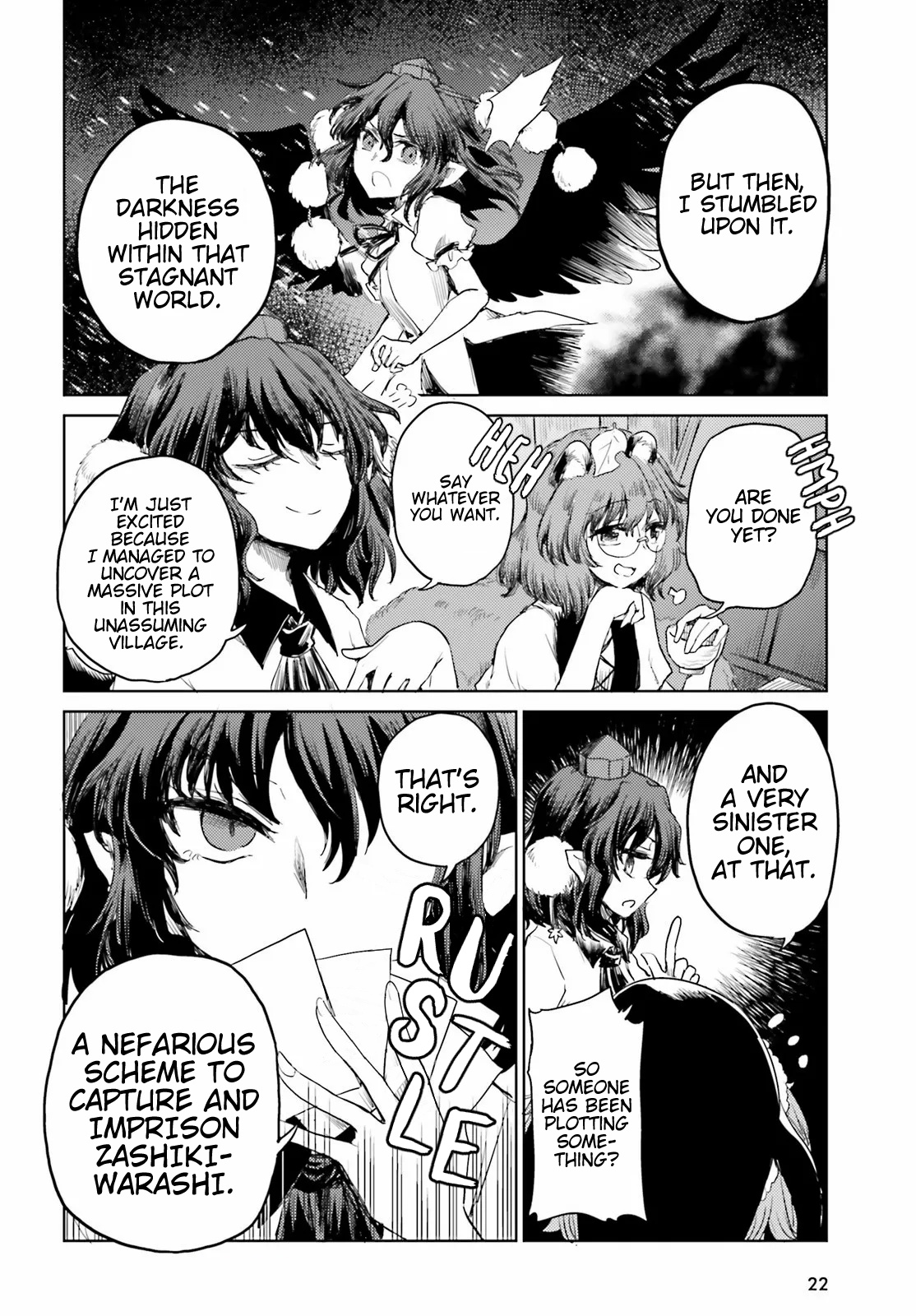 Touhou Suichouka ~ Lotus Eater-Tachi No Suisei Chapter 23 #14