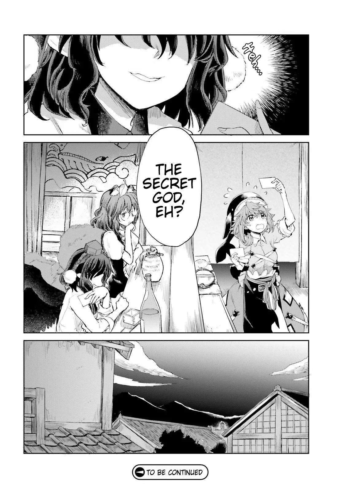 Touhou Suichouka ~ Lotus Eater-Tachi No Suisei Chapter 23 #18