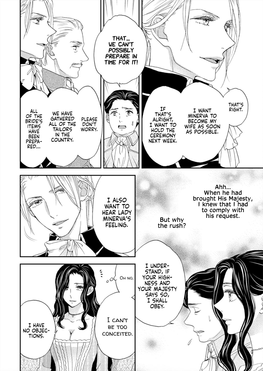 Hitogirai Koushaku Wa Wakaki Niizuma Ni Koi Wo Suru Chapter 1 #10