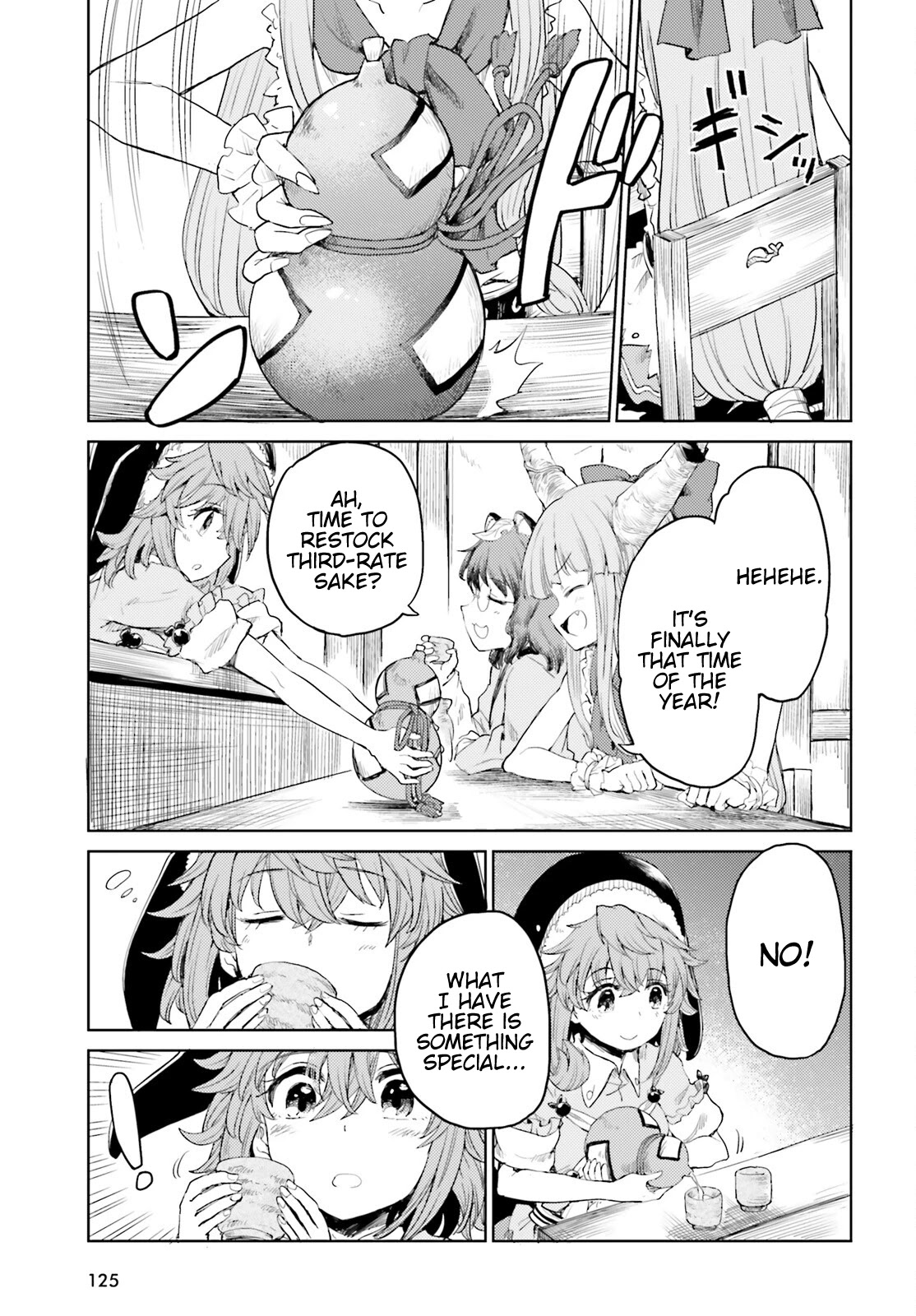 Touhou Suichouka ~ Lotus Eater-Tachi No Suisei Chapter 25 #7