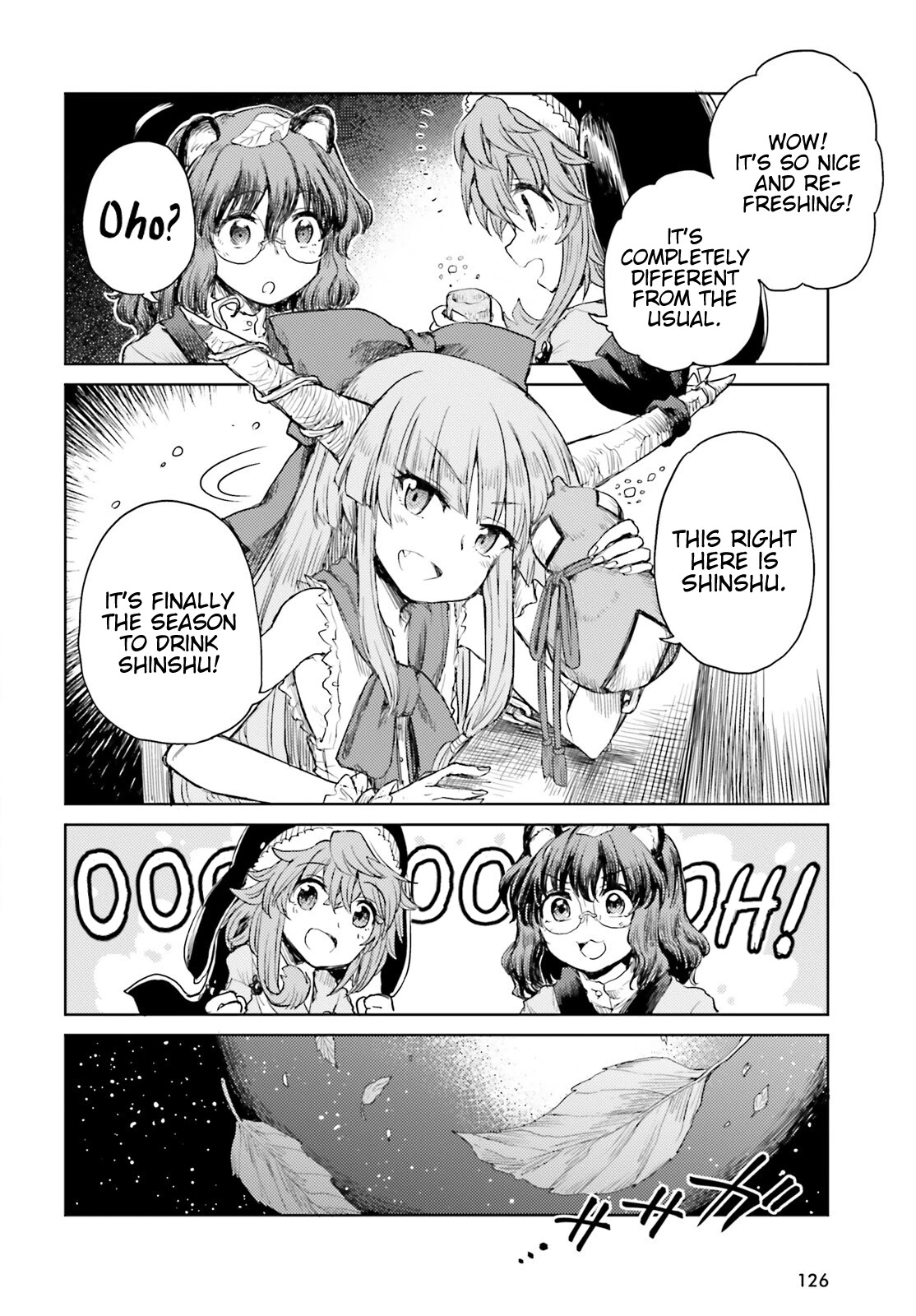 Touhou Suichouka ~ Lotus Eater-Tachi No Suisei Chapter 25 #8