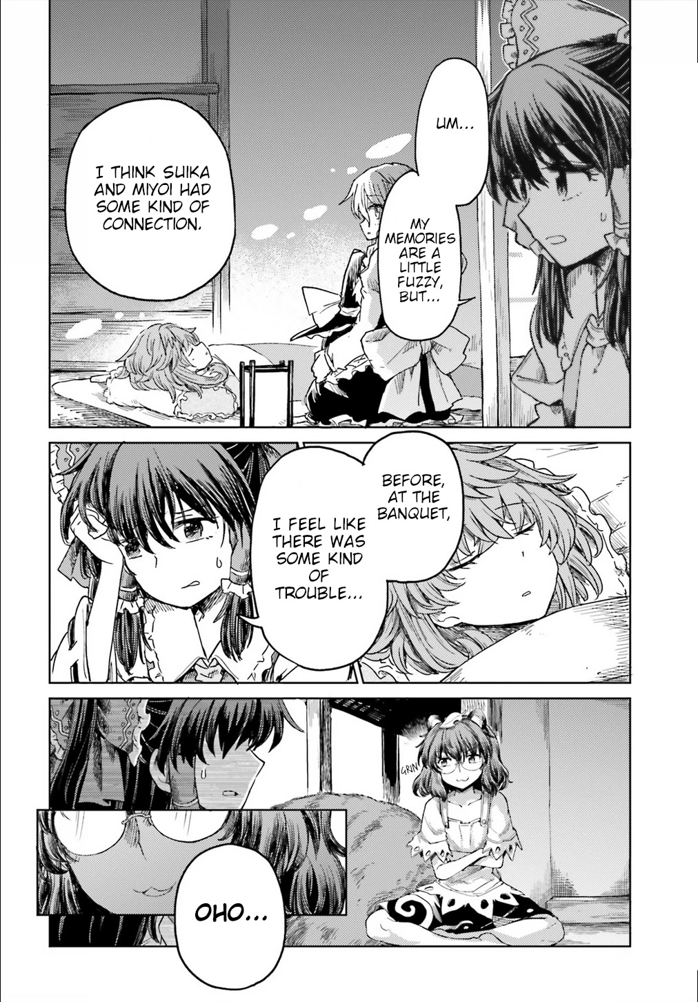 Touhou Suichouka ~ Lotus Eater-Tachi No Suisei Chapter 19 #2