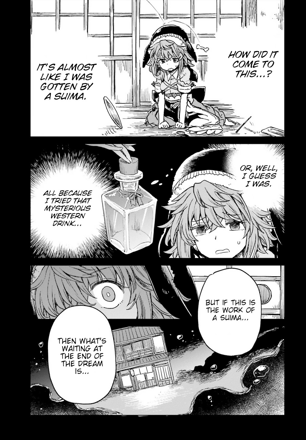 Touhou Suichouka ~ Lotus Eater-Tachi No Suisei Chapter 19 #15