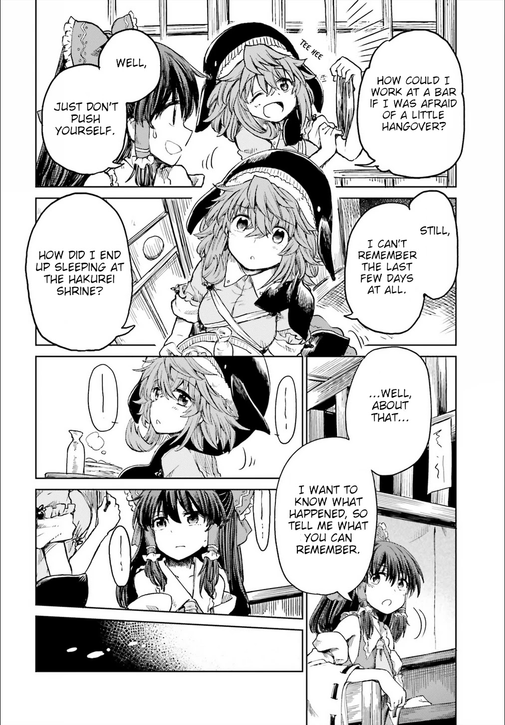 Touhou Suichouka ~ Lotus Eater-Tachi No Suisei Chapter 19 #26