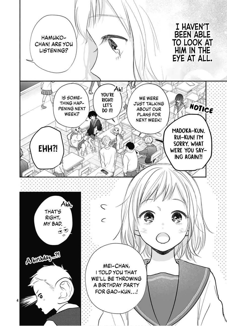 Hamuko To Gao-Kun Chapter 3 #6