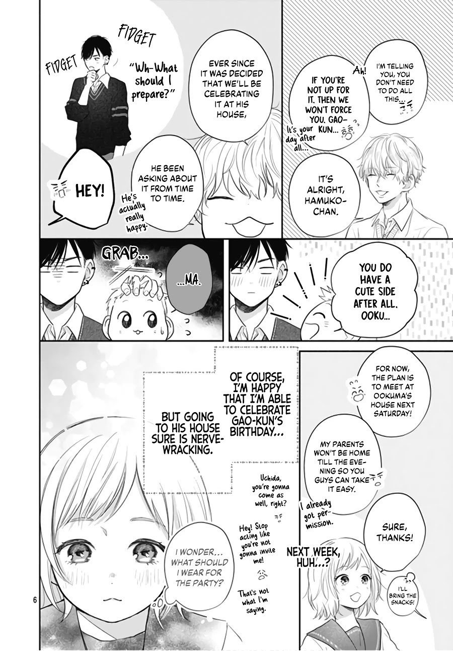 Hamuko To Gao-Kun Chapter 3 #8