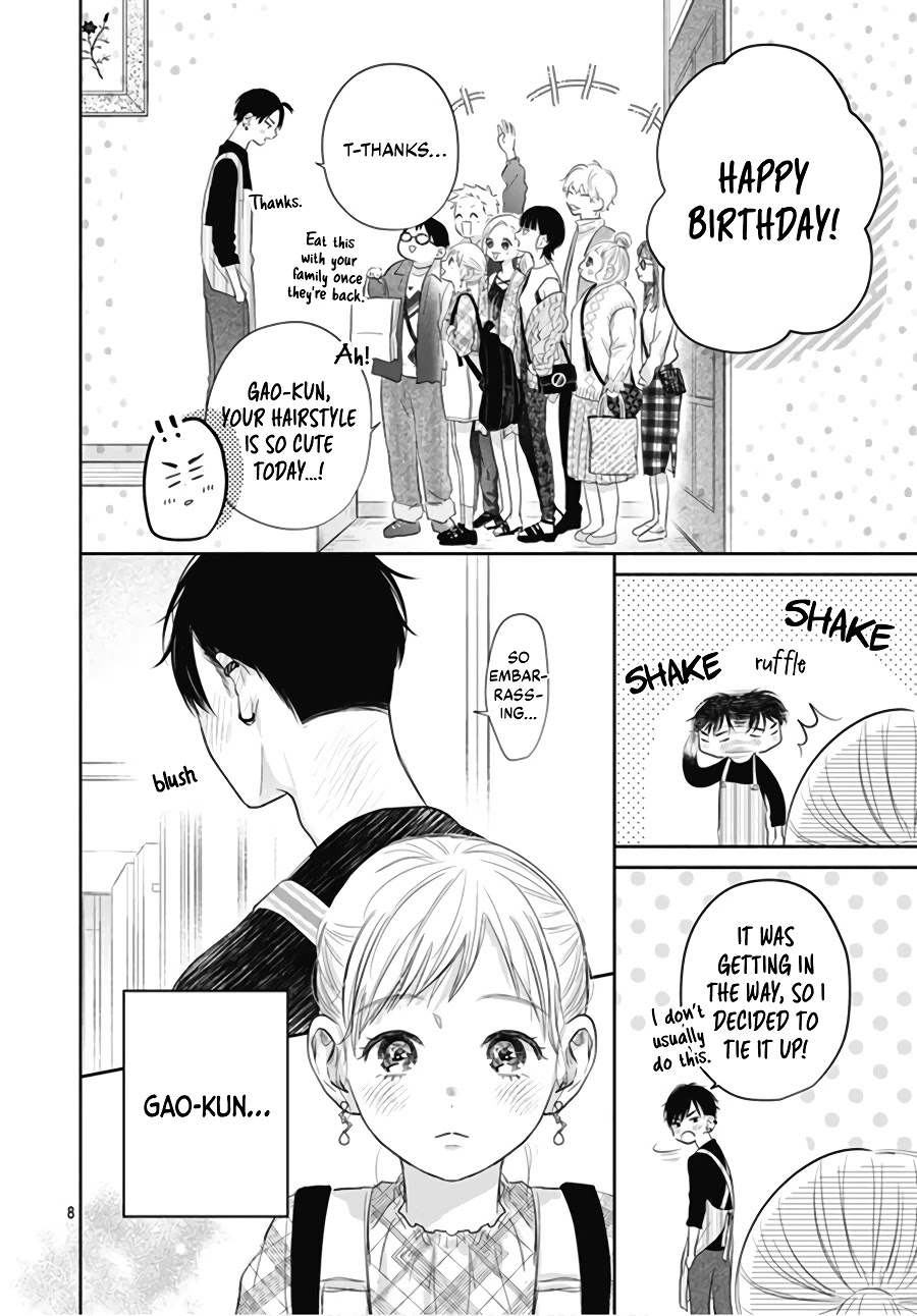 Hamuko To Gao-Kun Chapter 3 #10