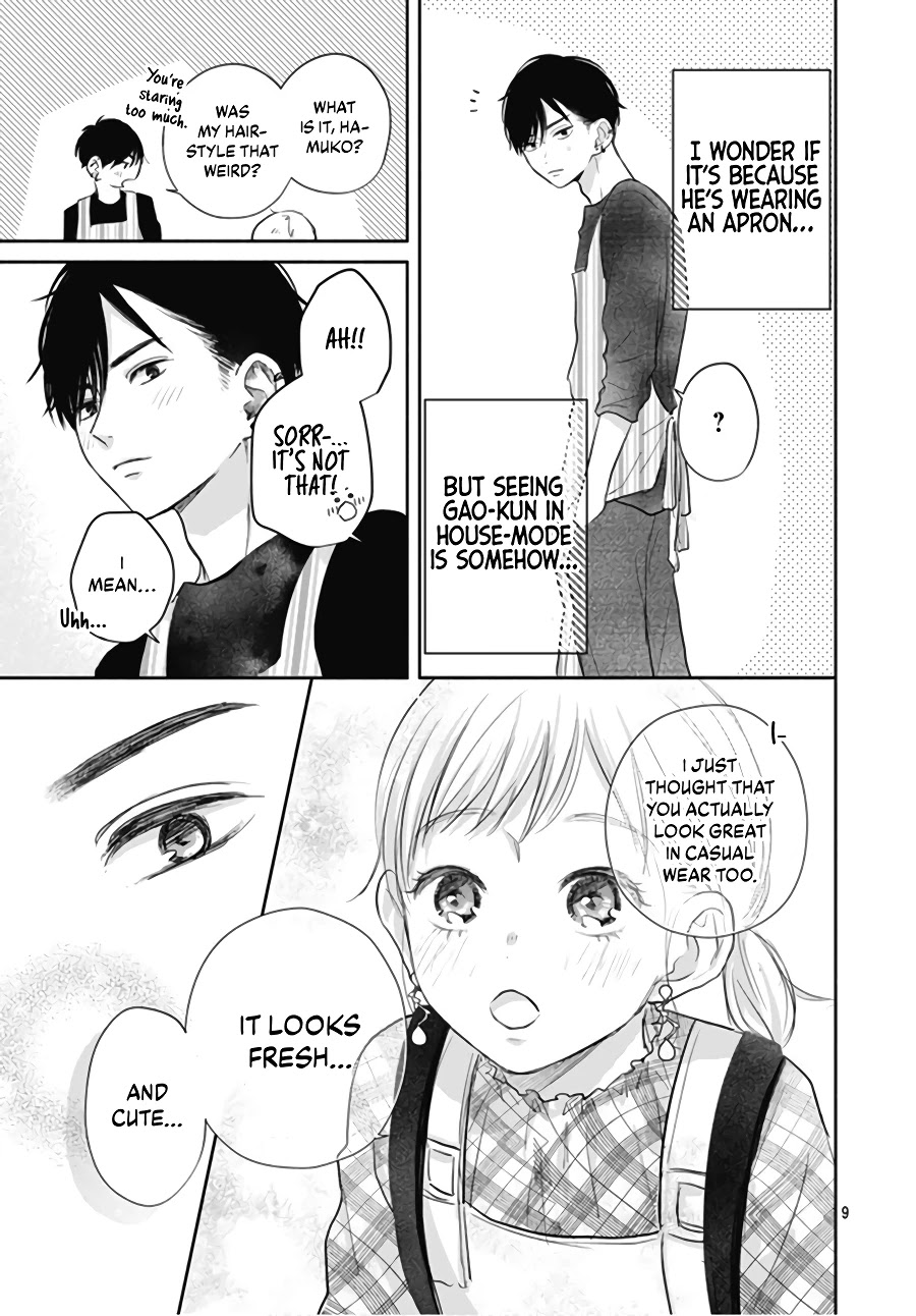 Hamuko To Gao-Kun Chapter 3 #11