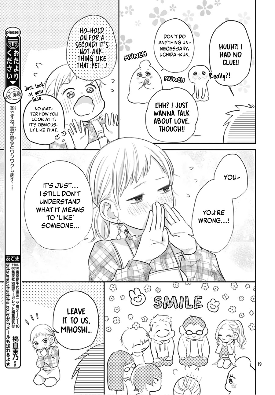 Hamuko To Gao-Kun Chapter 3 #21