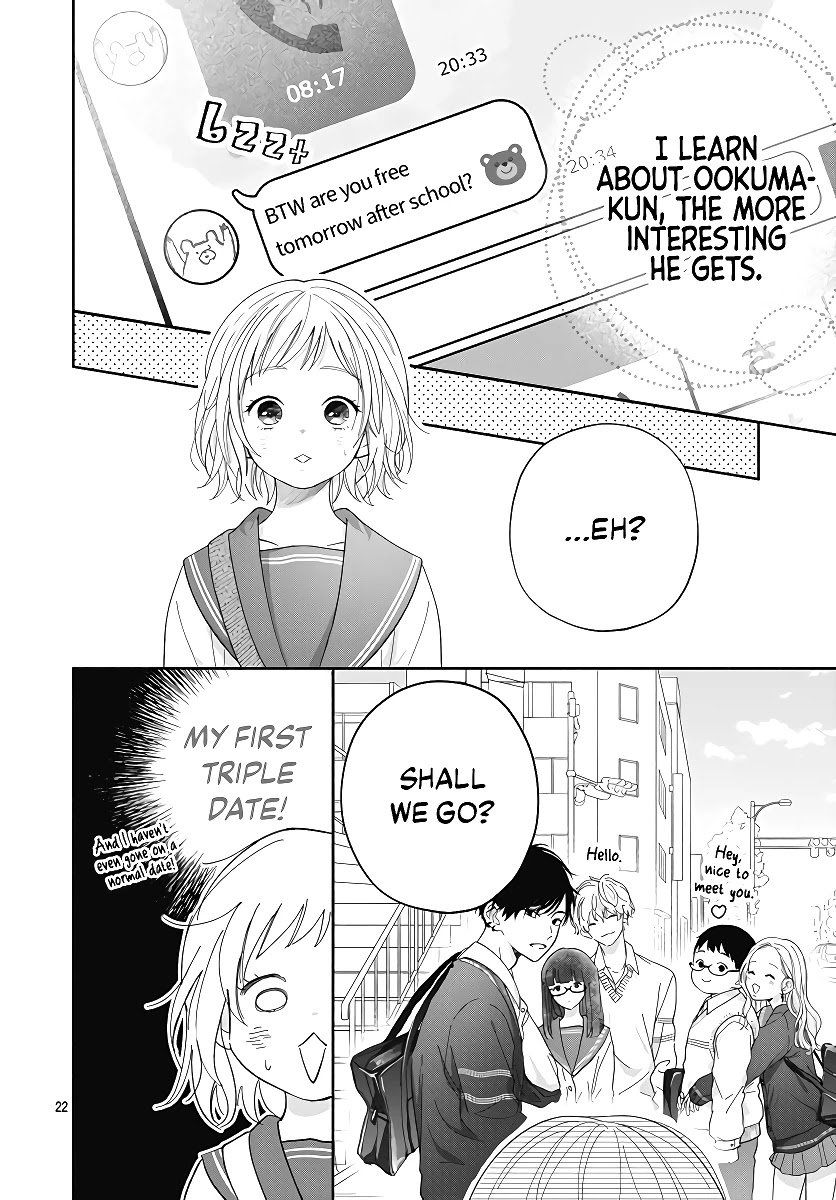 Hamuko To Gao-Kun Chapter 1 #24