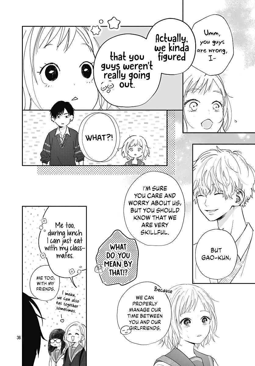 Hamuko To Gao-Kun Chapter 1 #40