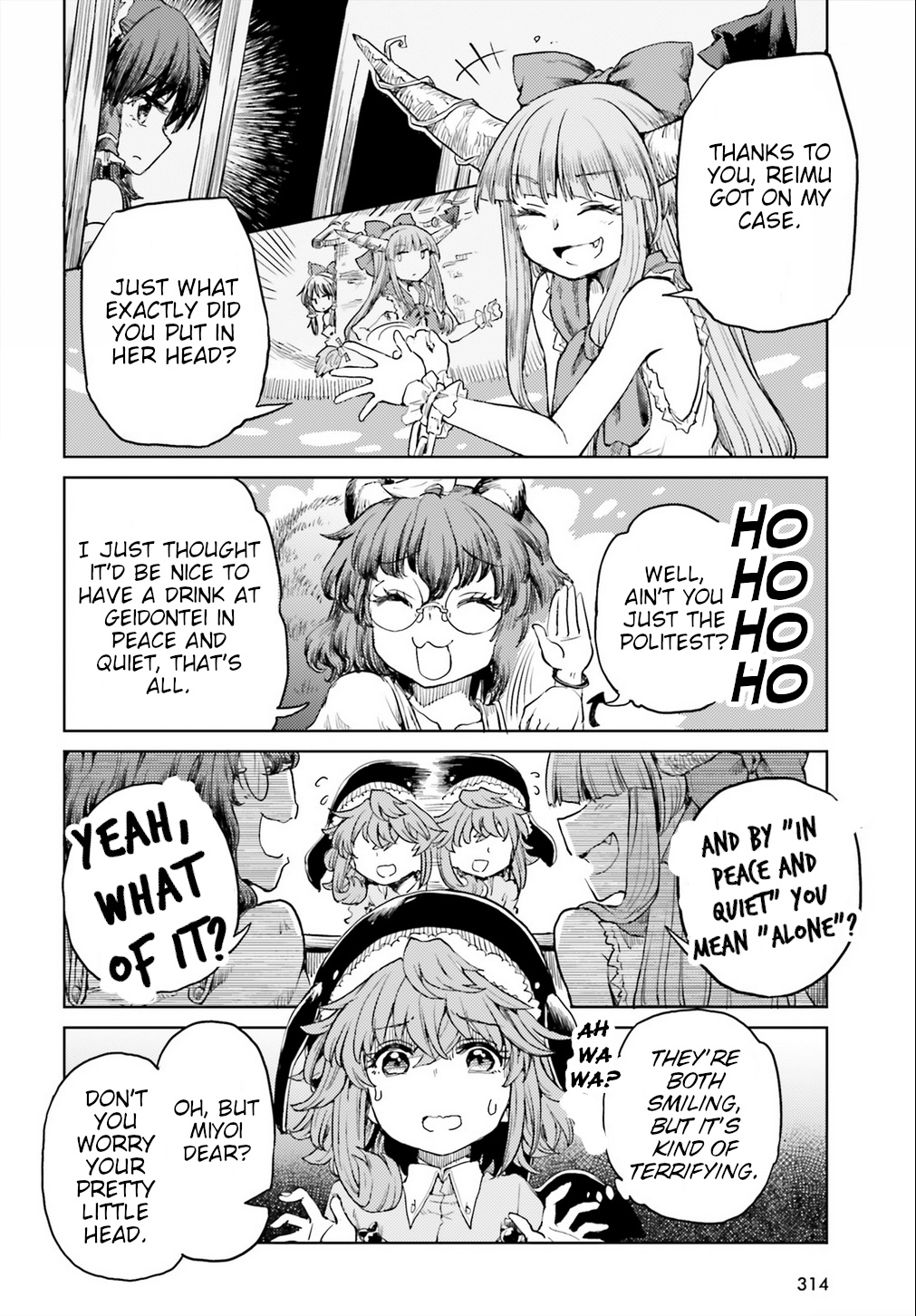 Touhou Suichouka ~ Lotus Eater-Tachi No Suisei Chapter 20 #6