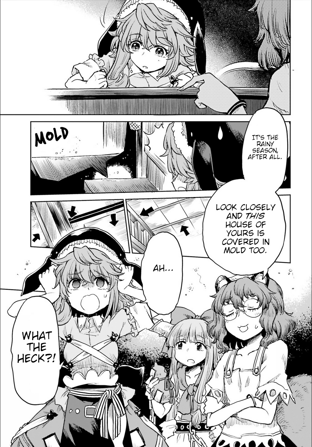 Touhou Suichouka ~ Lotus Eater-Tachi No Suisei Chapter 20 #11