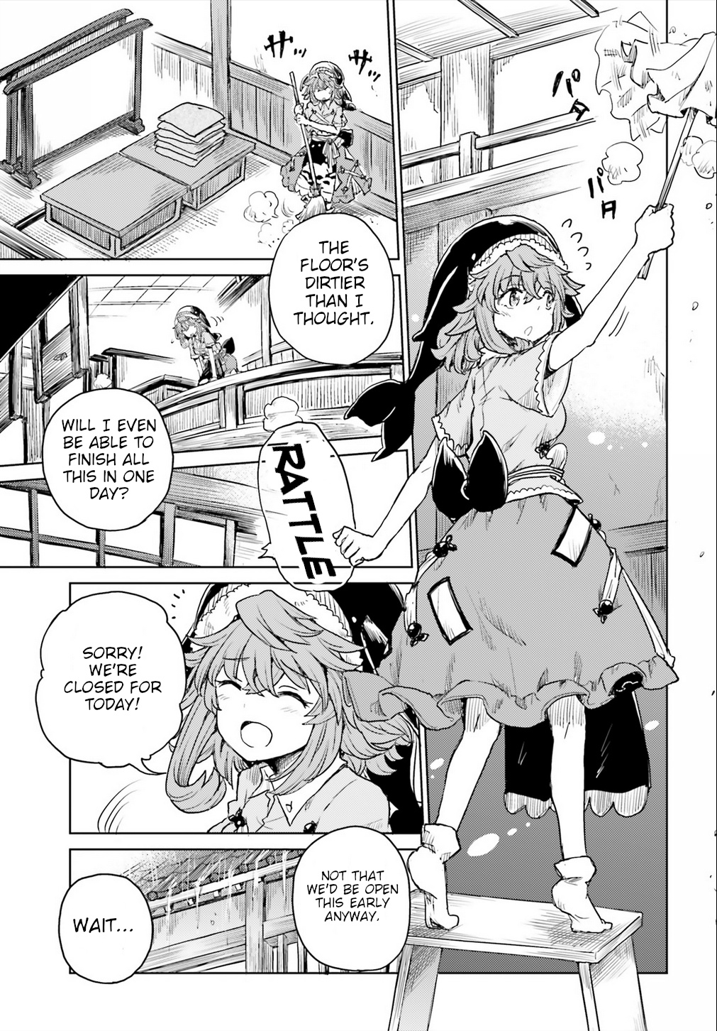 Touhou Suichouka ~ Lotus Eater-Tachi No Suisei Chapter 20 #13