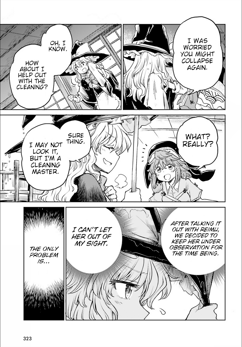 Touhou Suichouka ~ Lotus Eater-Tachi No Suisei Chapter 20 #15