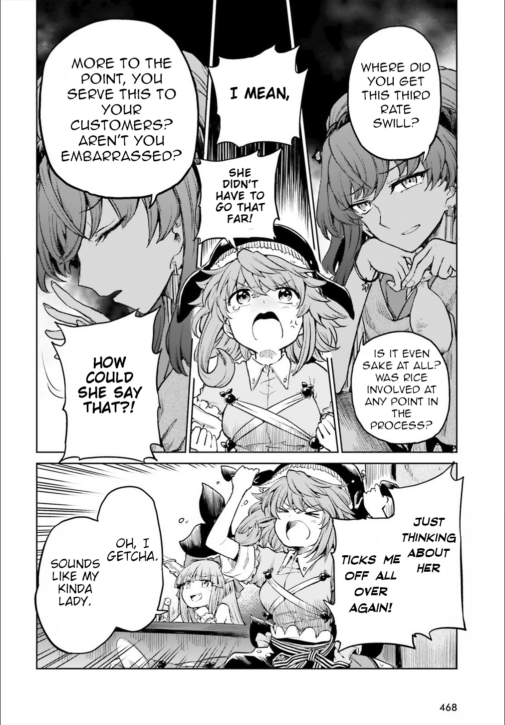 Touhou Suichouka ~ Lotus Eater-Tachi No Suisei Chapter 13 #8