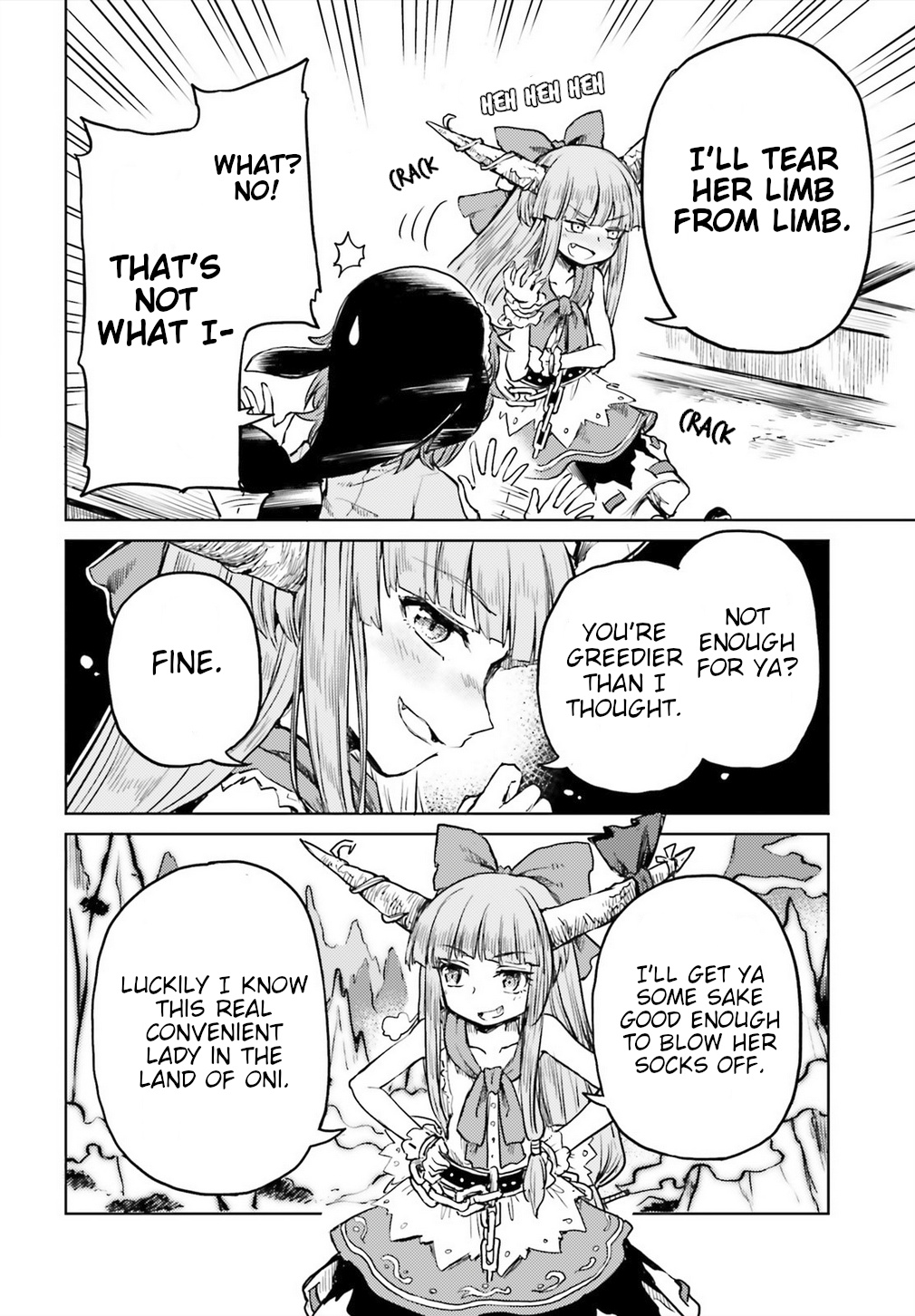 Touhou Suichouka ~ Lotus Eater-Tachi No Suisei Chapter 13 #12