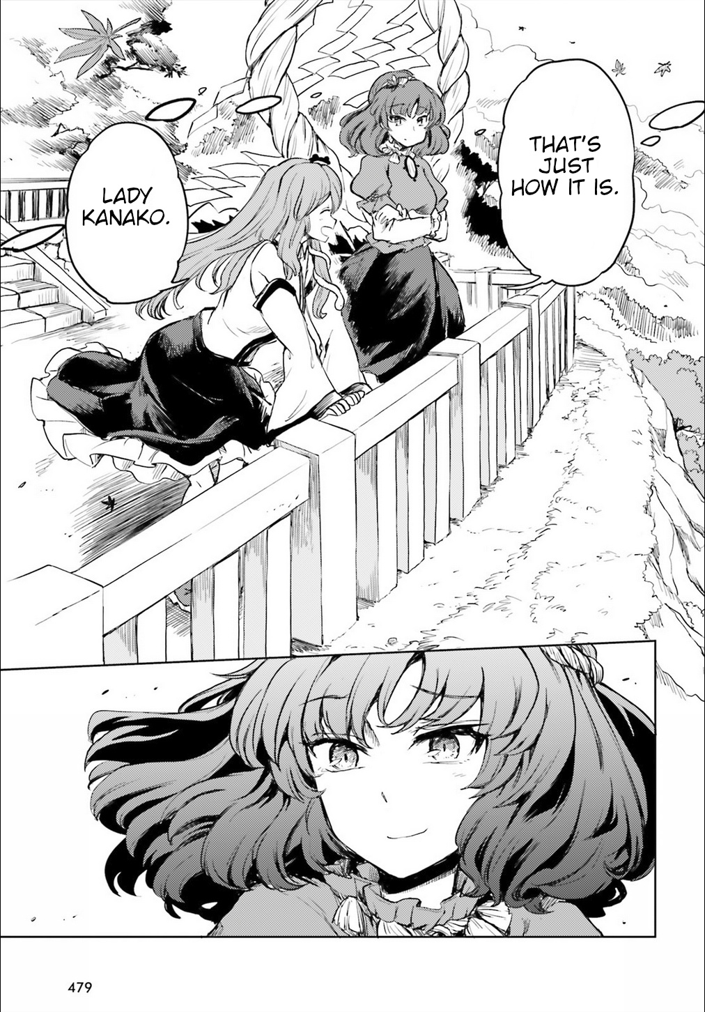 Touhou Suichouka ~ Lotus Eater-Tachi No Suisei Chapter 13 #19