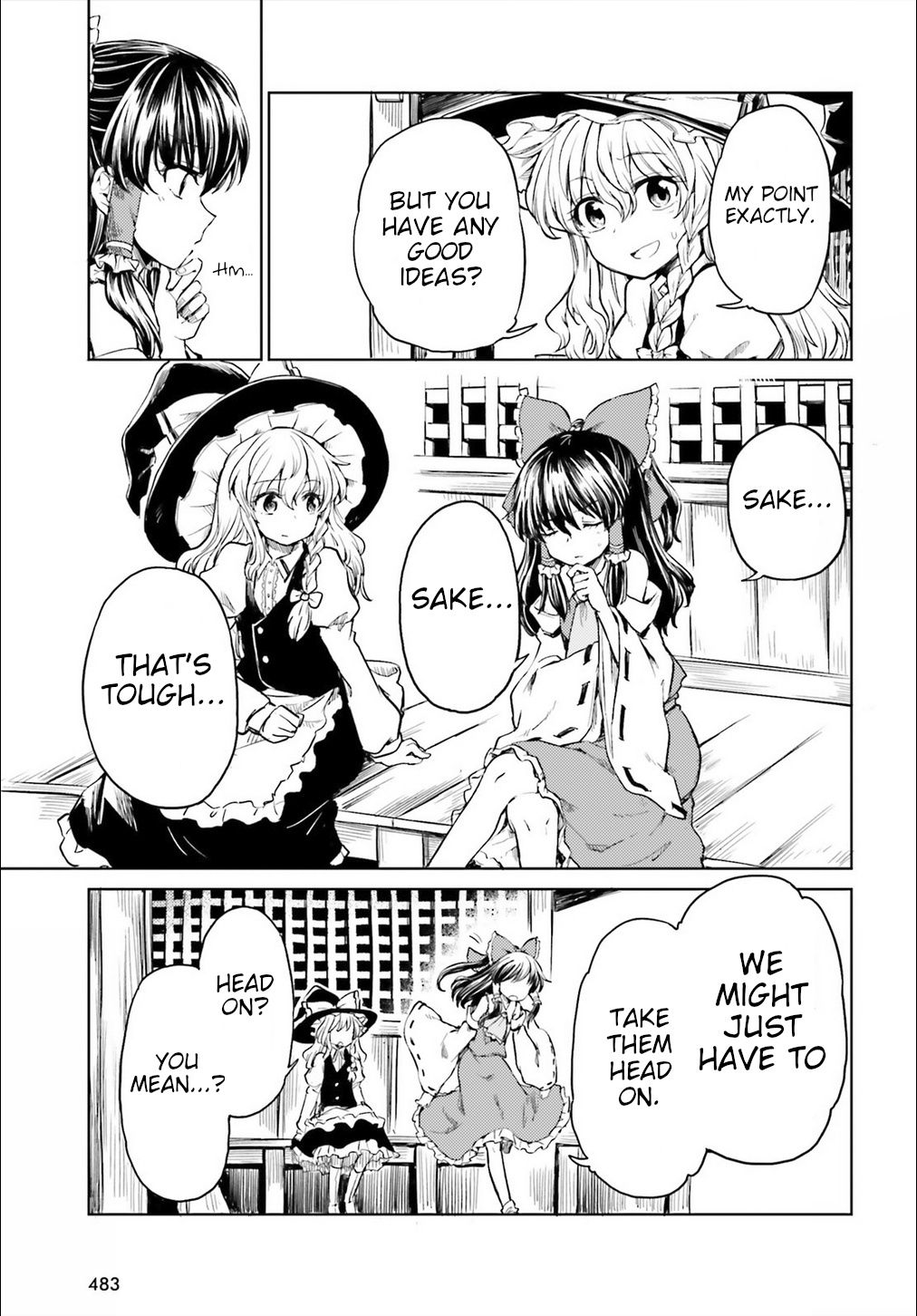 Touhou Suichouka ~ Lotus Eater-Tachi No Suisei Chapter 13 #23