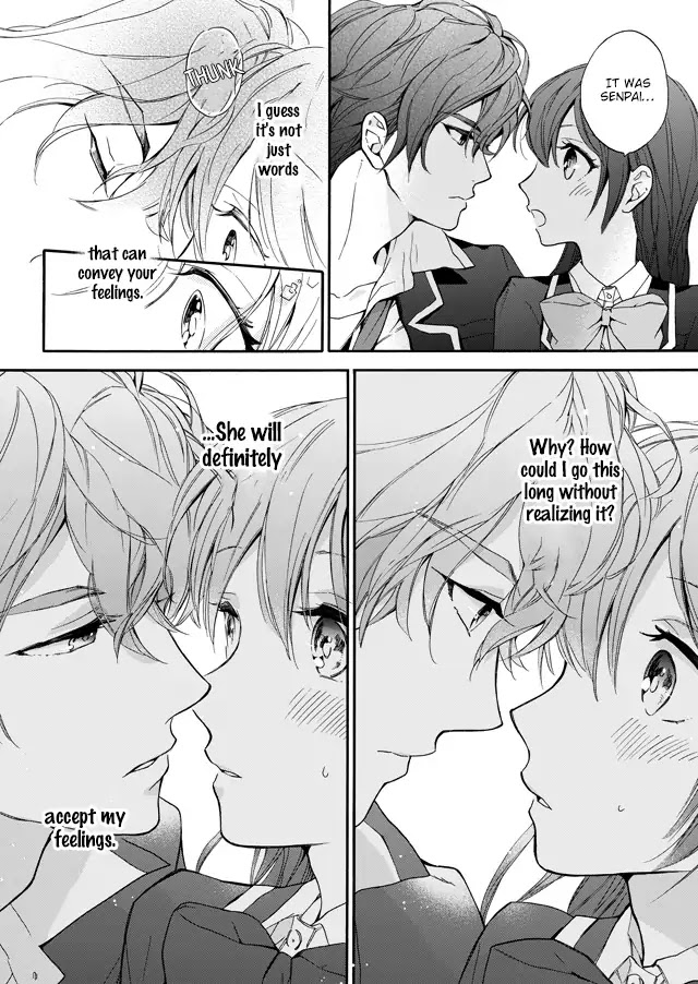 Boyfriend (Beta) Side Comics Chapter 8 #7