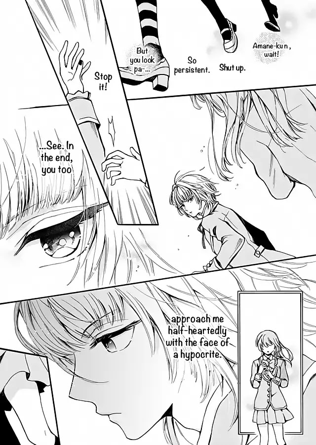 Boyfriend (Beta) Side Comics Chapter 7 #4