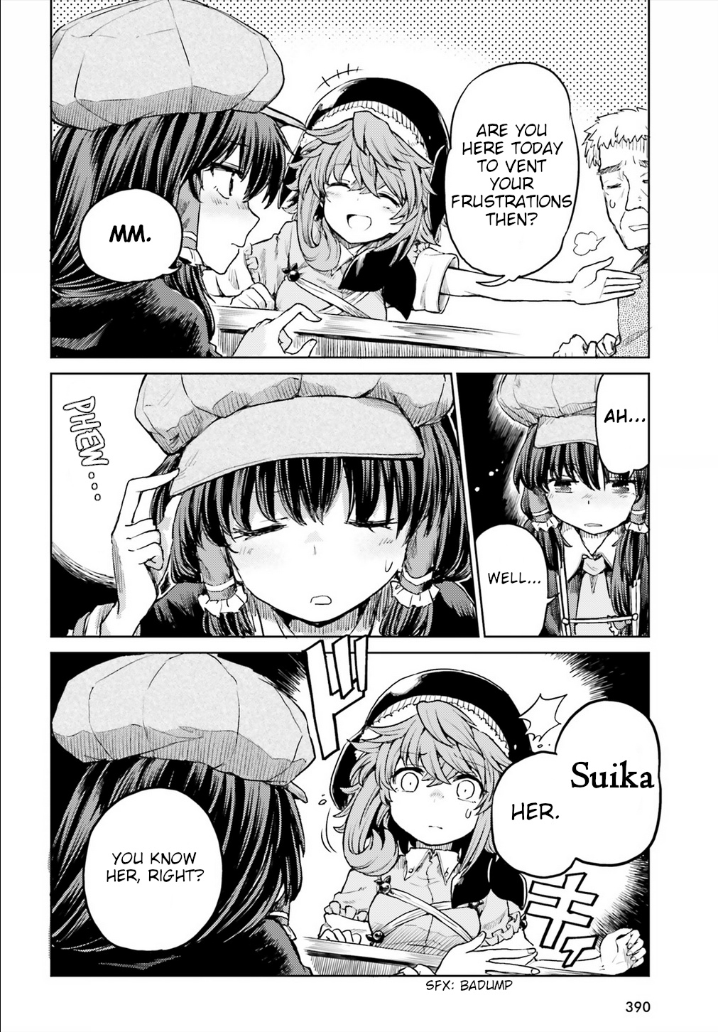 Touhou Suichouka ~ Lotus Eater-Tachi No Suisei Chapter 15 #4