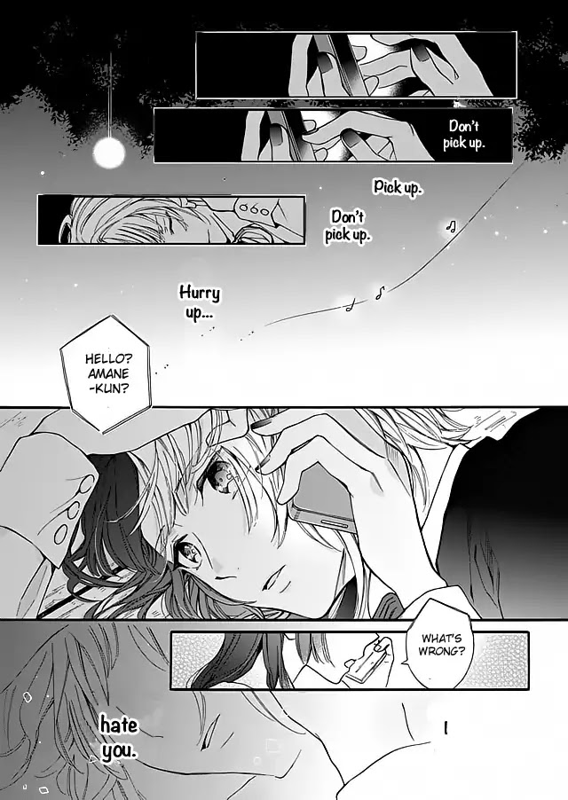 Boyfriend (Beta) Side Comics Chapter 7 #9