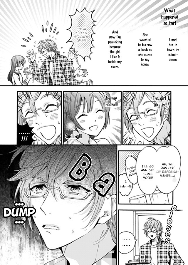 Boyfriend (Beta) Side Comics Chapter 1 #3