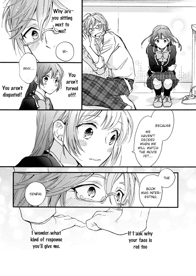 Boyfriend (Beta) Side Comics Chapter 1 #9