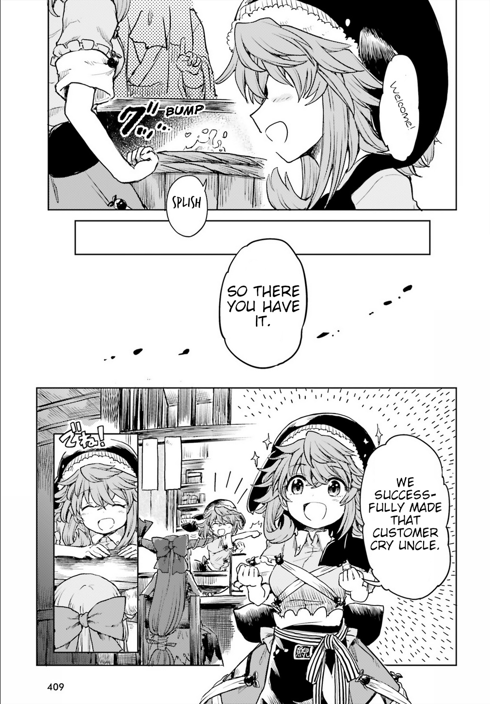 Touhou Suichouka ~ Lotus Eater-Tachi No Suisei Chapter 15 #23