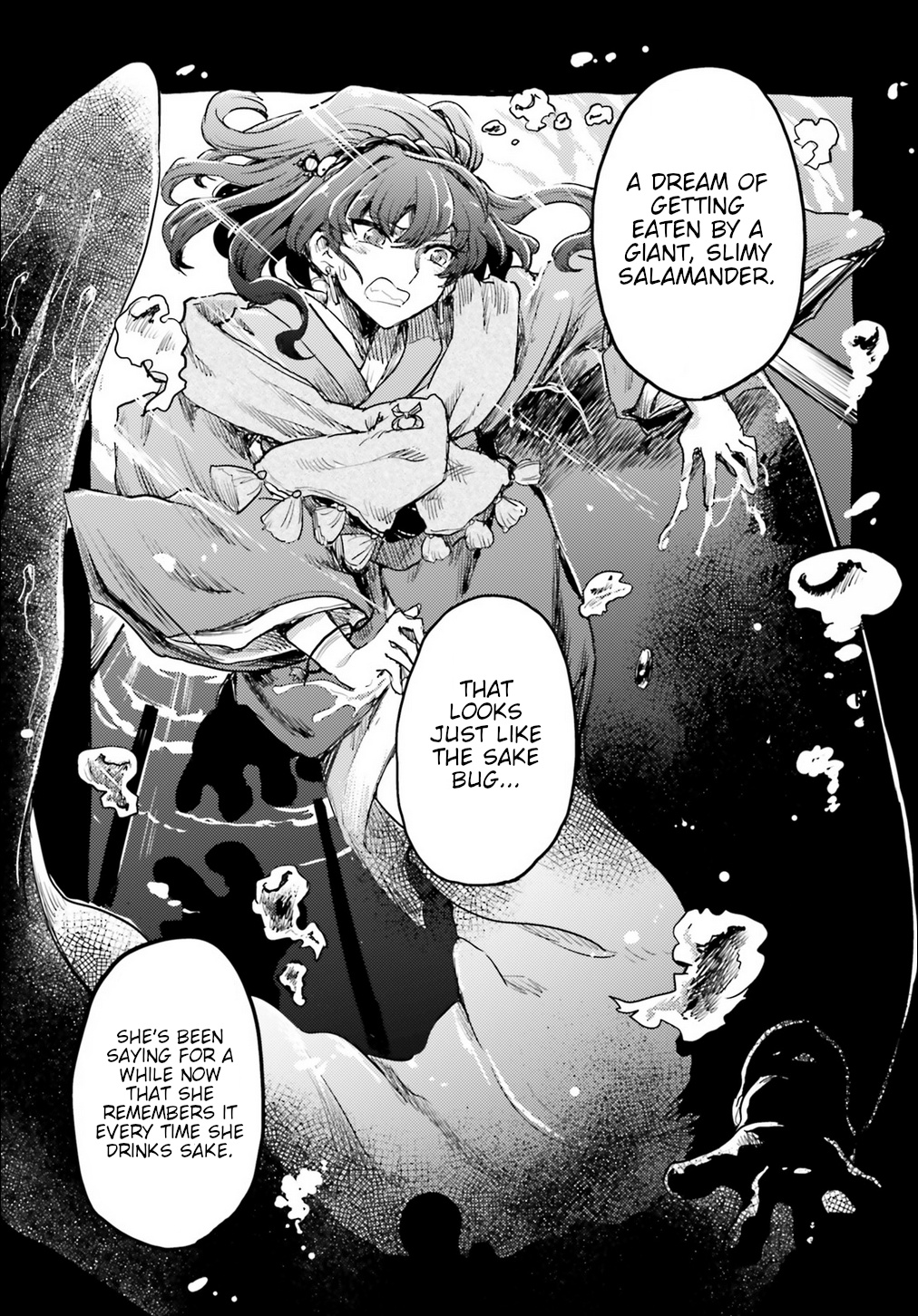 Touhou Suichouka ~ Lotus Eater-Tachi No Suisei Chapter 15 #29