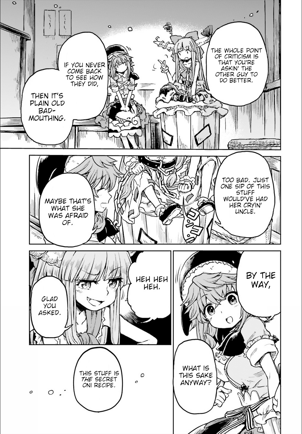 Touhou Suichouka ~ Lotus Eater-Tachi No Suisei Chapter 14 #5