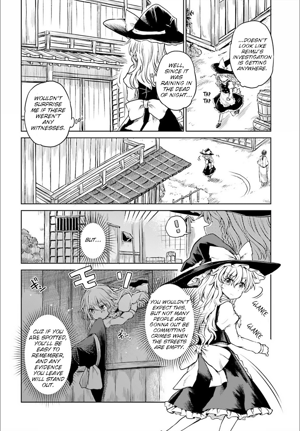 Touhou Suichouka ~ Lotus Eater-Tachi No Suisei Chapter 7 #2