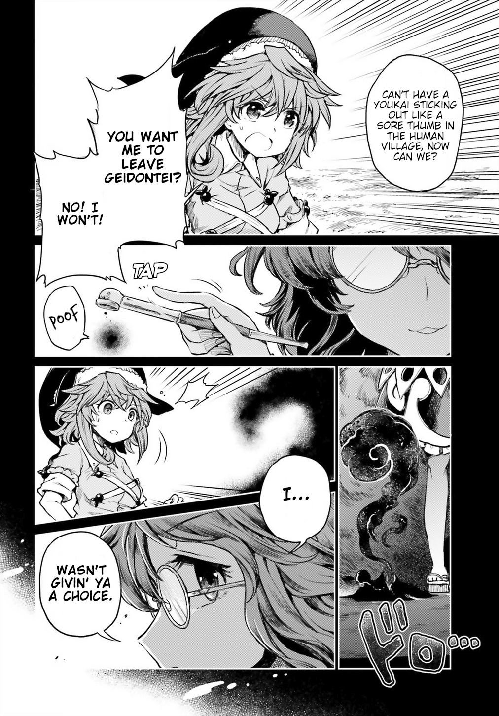 Touhou Suichouka ~ Lotus Eater-Tachi No Suisei Chapter 7 #11