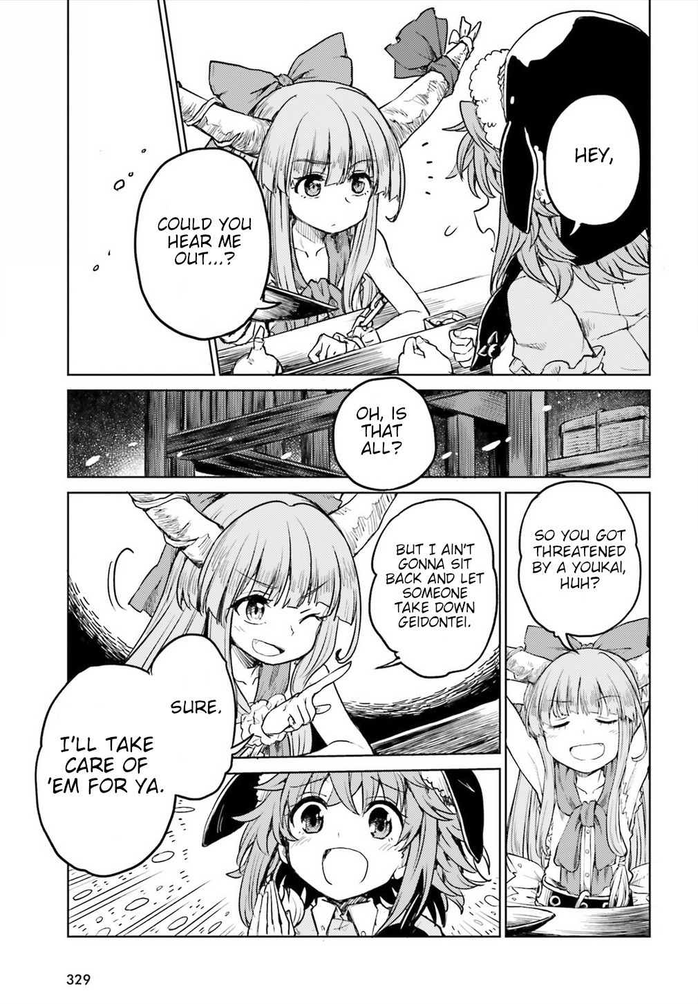 Touhou Suichouka ~ Lotus Eater-Tachi No Suisei Chapter 7 #16