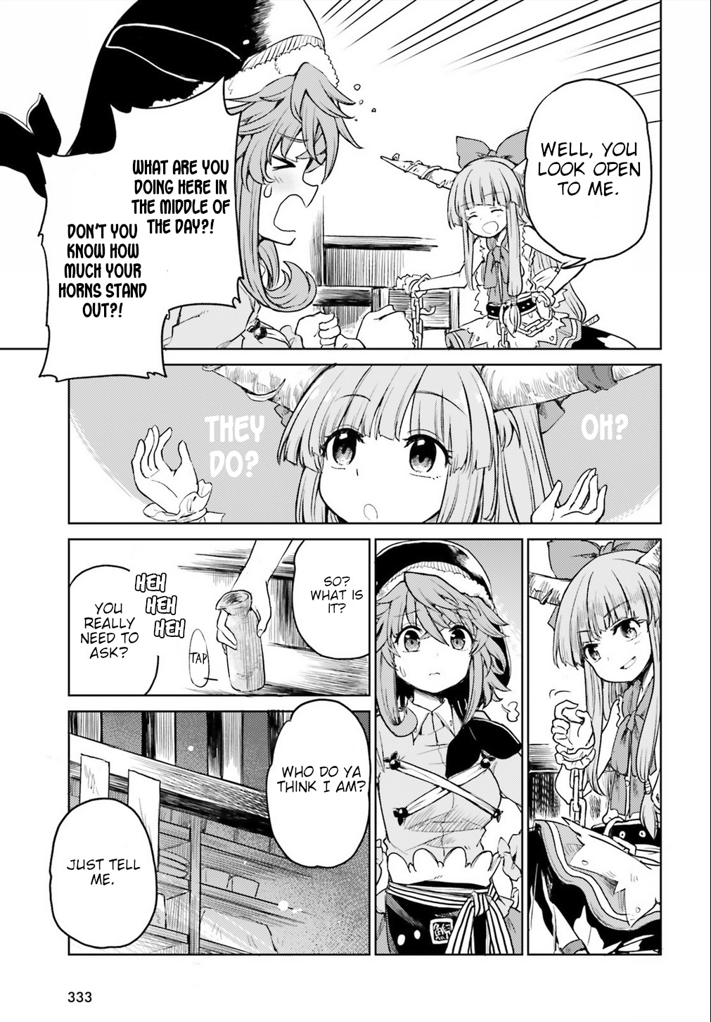 Touhou Suichouka ~ Lotus Eater-Tachi No Suisei Chapter 7 #20