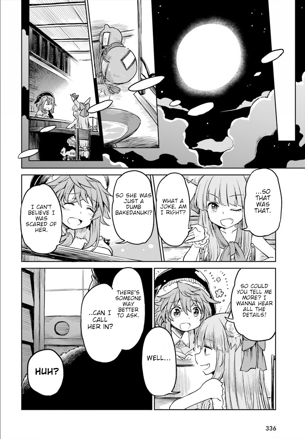 Touhou Suichouka ~ Lotus Eater-Tachi No Suisei Chapter 7 #23