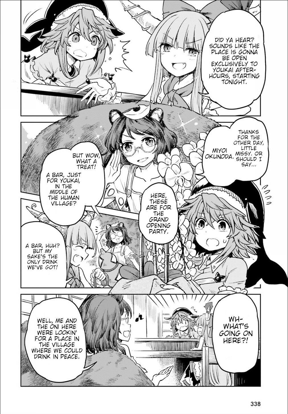 Touhou Suichouka ~ Lotus Eater-Tachi No Suisei Chapter 7 #25